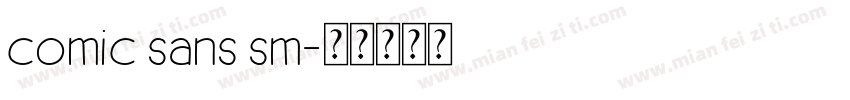 comic sans sm字体转换